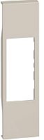 Лицевая панель Legrand BTicino Living Now для 1-м. 1 мод. розетки RJ11/RJ45/аудио песочный картинка